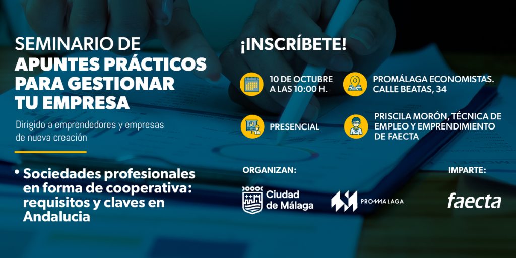 Taller 'Sociedades profesionales en forma de cooperativa' del seminario de apuntes prácticos